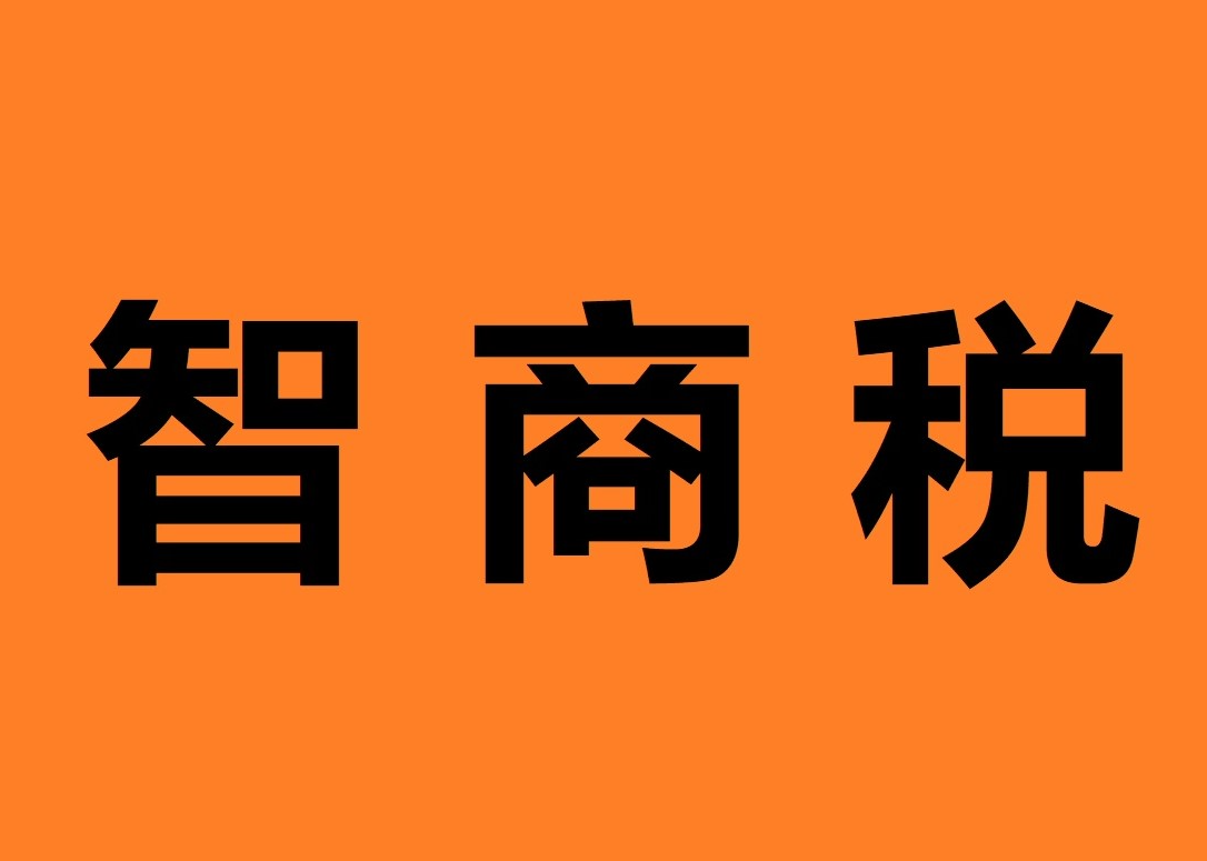 screenshot-n.sinaimg.cn-2023.06.19-22_55_33.png