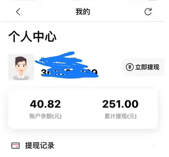 screenshot-www.zhihu.com-2023.06.20-08_05_12.png