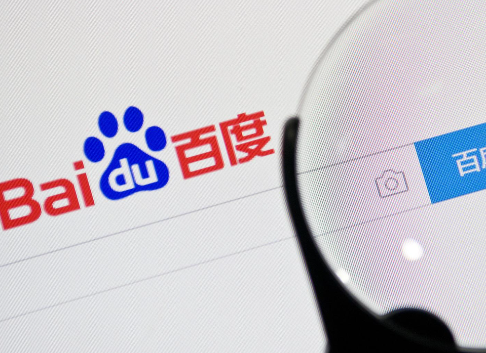 screenshot-n.sinaimg.cn-2023.06.20-08_34_21.png