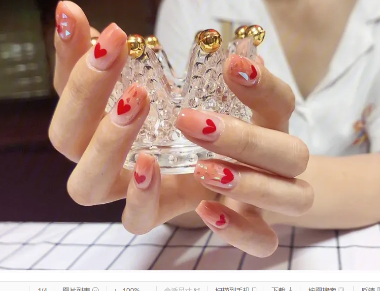 screenshot-image.baidu.com-2023.06.20-08_40_57.png