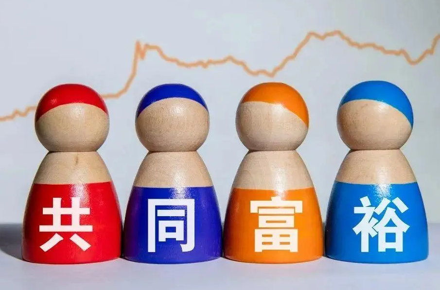 screenshot-img2.baidu.com-2023.06.20-08_46_13.png