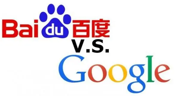 screenshot-img1.baidu.com-2023.06.22-07_24_58.png