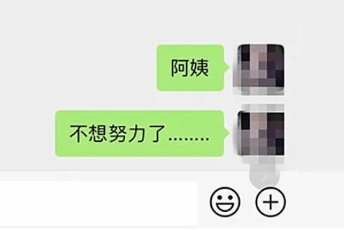 screenshot-p2.itc.cn-2023.06.22-07_41_14.png