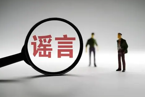 screenshot-img0.baidu.com-2023.06.23-21_18_22.png