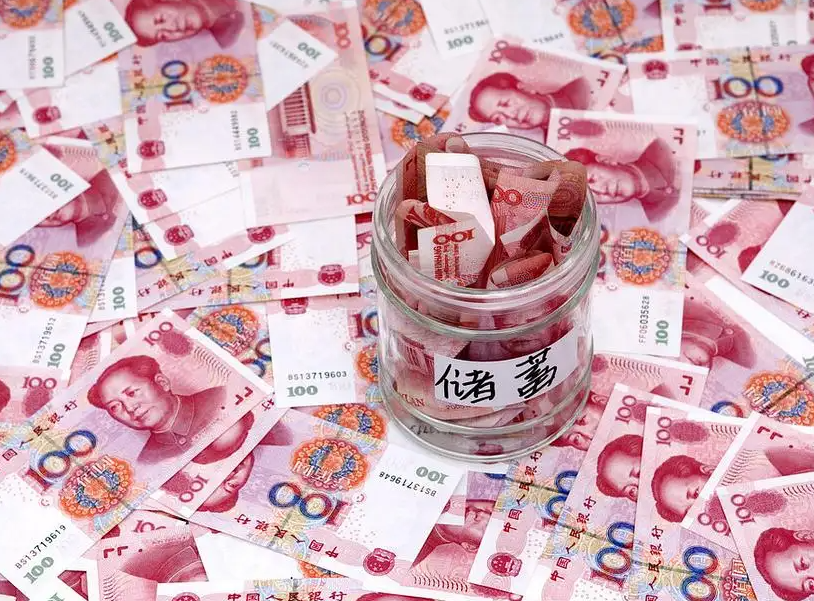 screenshot-gimg2.baidu.com-2023.06.23-21_55_43.png