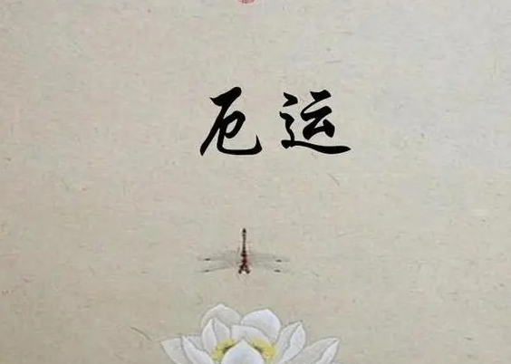 screenshot-img2.baidu.com-2023.06.24-06_12_59.png