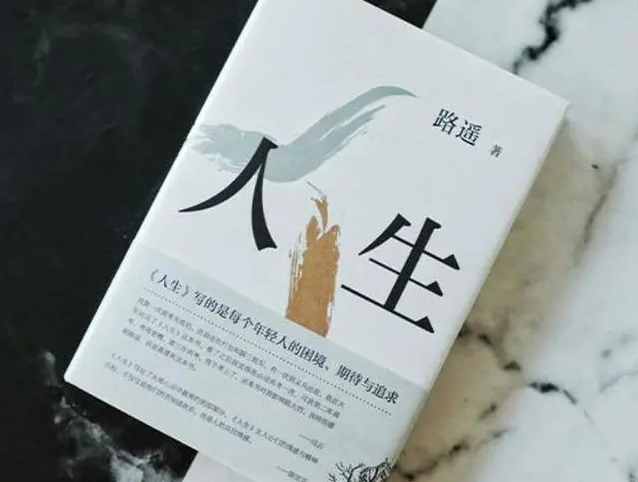 screenshot-img2.baidu.com-2023.06.24-07_00_17.png