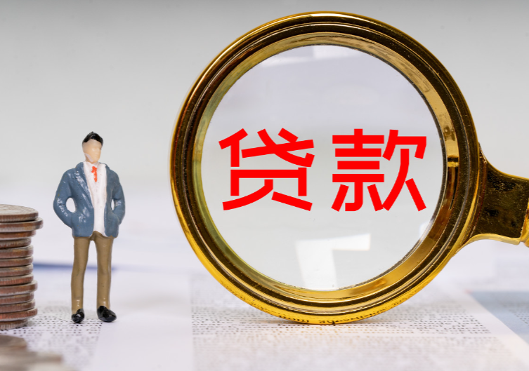 screenshot-res.cngoldres.com-2023.06.24-07_06_12.png