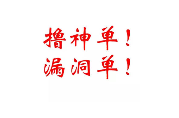 screenshot-image.baidu.com-2023.06.24-07_08_36.png