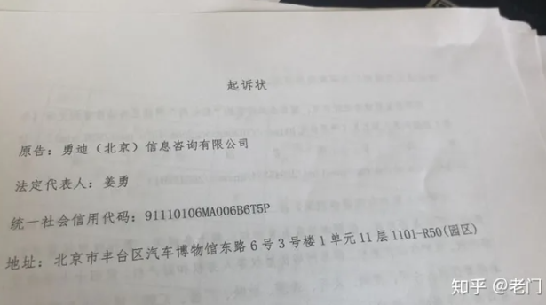 screenshot-www.zhihu.com-2023.06.24-07_25_02.png