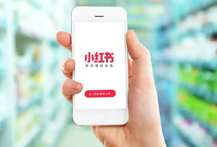 screenshot-img2.baidu.com-2023.06.25-07_08_52.png