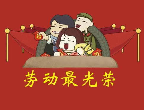 screenshot-img0.baidu.com-2023.06.29-08_15_04.png