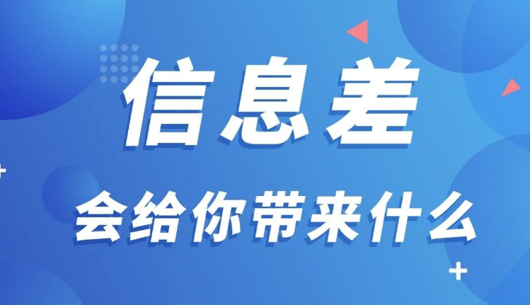 screenshot-puui.qpic.cn-2023.06.29-08_19_14.png