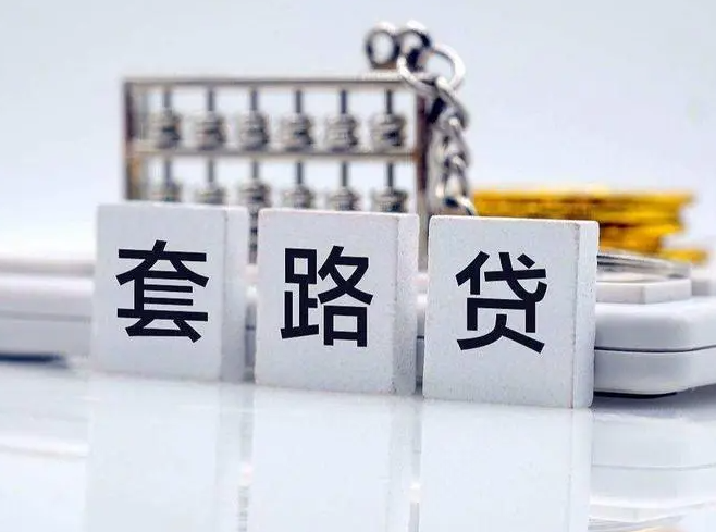 screenshot-img0.baidu.com-2023.06.29-08_25_40.png