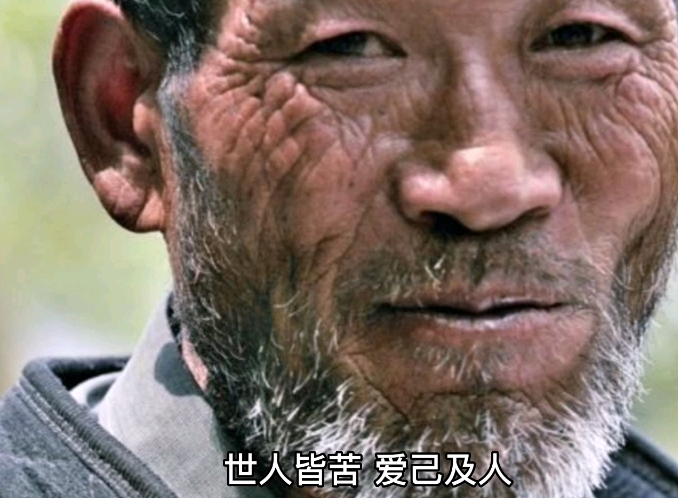 screenshot-i1.hdslb.com-2023.08.25-00_59_14.png