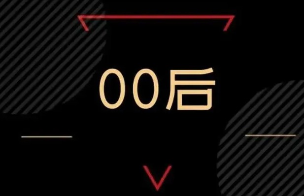 screenshot-img2.baidu.com-2023.08.25-01_03_42.png
