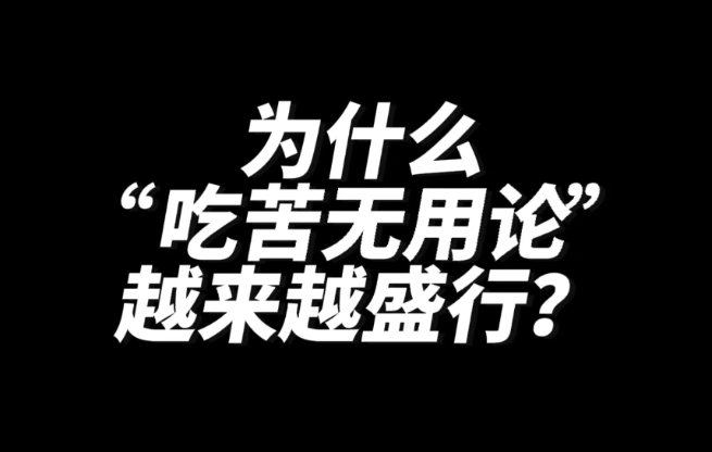 screenshot-i2.hdslb.com-2023.08.25-01_06_14.png