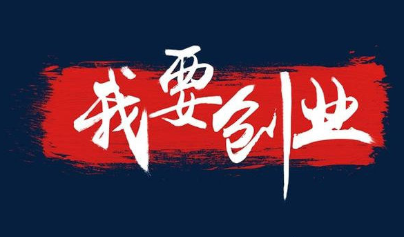 screenshot-image.baidu.com-2023.08.27-18_17_42.png