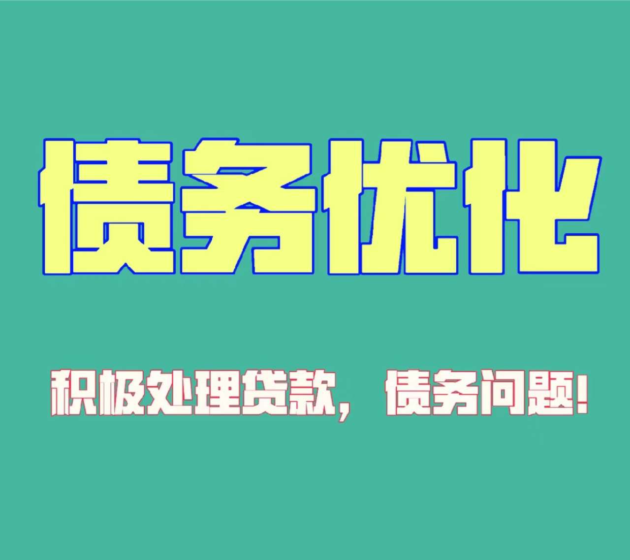 5c821cc191a55c768241a8afa5f0635c.jpg